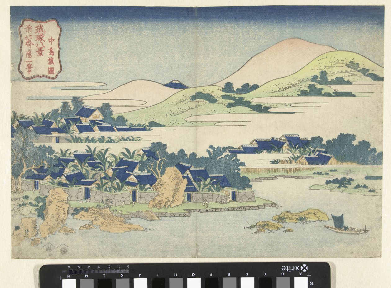 Bananhaverne i Chuto Chuto-sko (titel på objekt) Otte udsigter over Ryukyu-øerne (serietitel) Ryukyu hakkei (serietitel på objekt) af Katsushika Hokusai