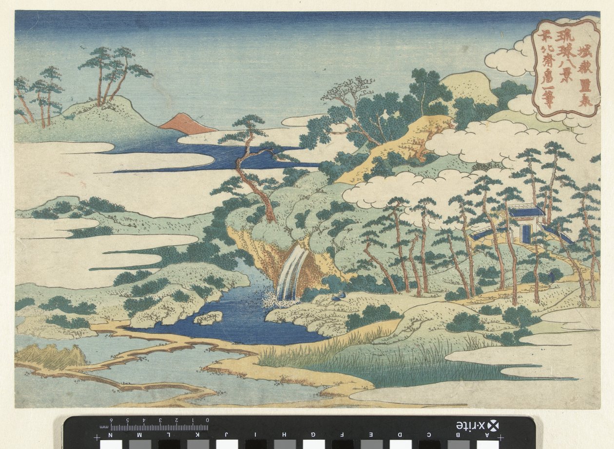 Jogakus hellige brønd Jogaku reisen (titel på objekt) Otte udsigter over Ryukyu-øerne (serietitel) Ryukyu hakkei (serietitel på objekt) af Katsushika Hokusai