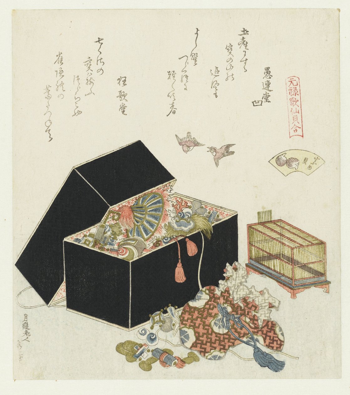 Spurveskallen Suzumegai (titel på objekt) En sammenligning af Genroku-digte og skaller (serietitel) Genroku kasen kaiawase (serietitel på objekt) af Katsushika Hokusai