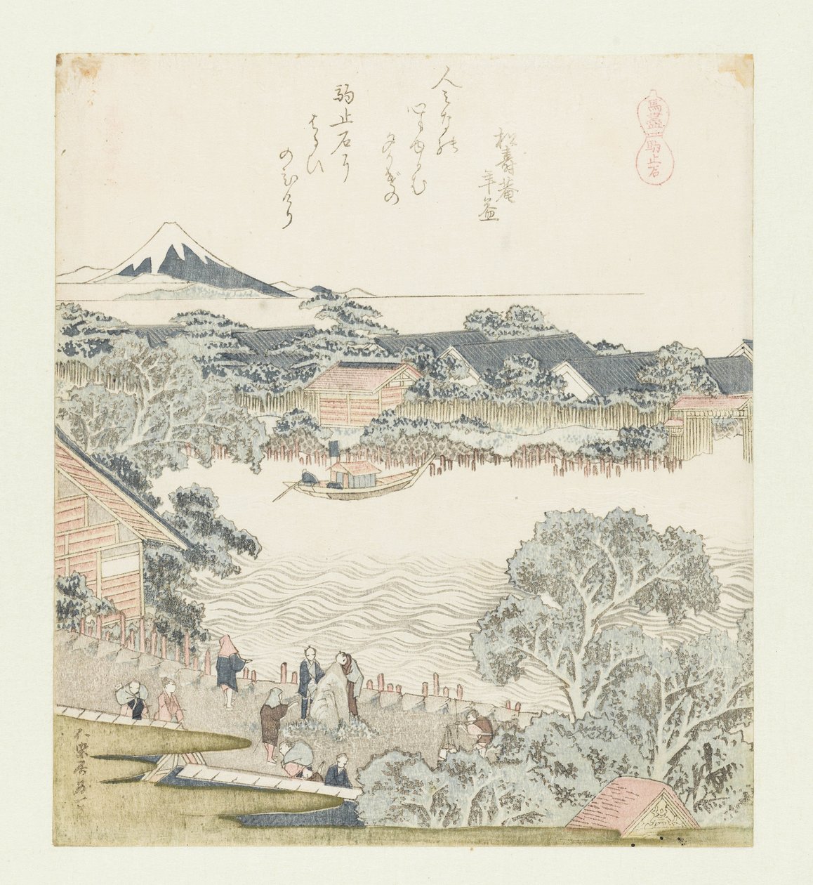 Hestebindingsstenen Komatomeishi (titel på objekt) En serie med heste (serietitel) Umazukushi (serietitel på objekt) af Katsushika Hokusai