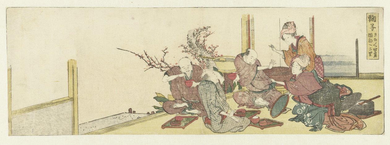 Holdestedet Mariko Mariko (titel på objekt) af Katsushika Hokusai