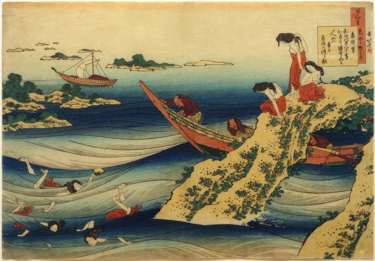 Rettens embedsmand Takamura af Katsushika Hokusai