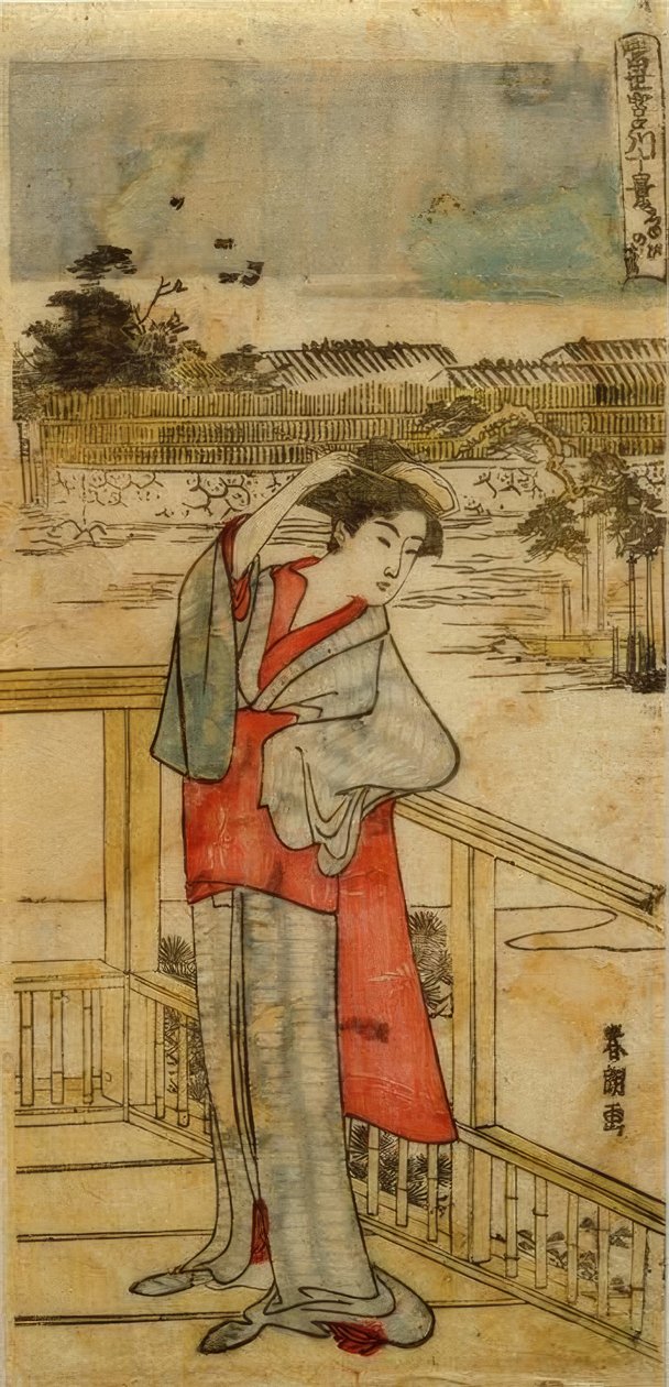 Succesens fyrretræ af Katsushika Hokusai