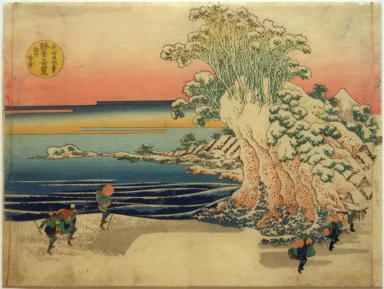 Sodegaura kyststriben i Sagami-provinsen af Katsushika Hokusai