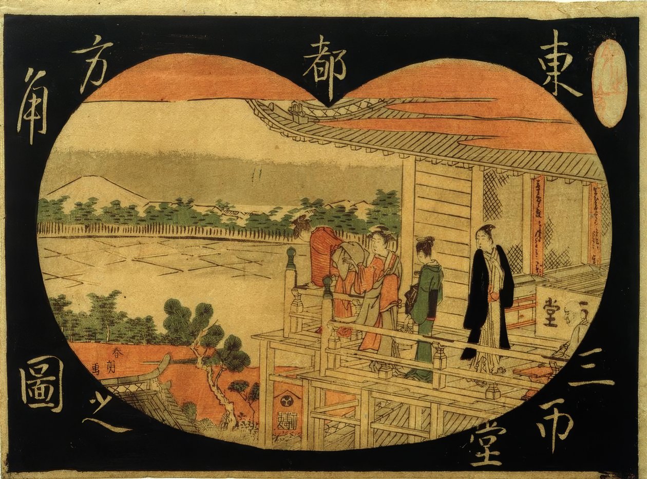 Sazaidô -pavillonen af Katsushika Hokusai