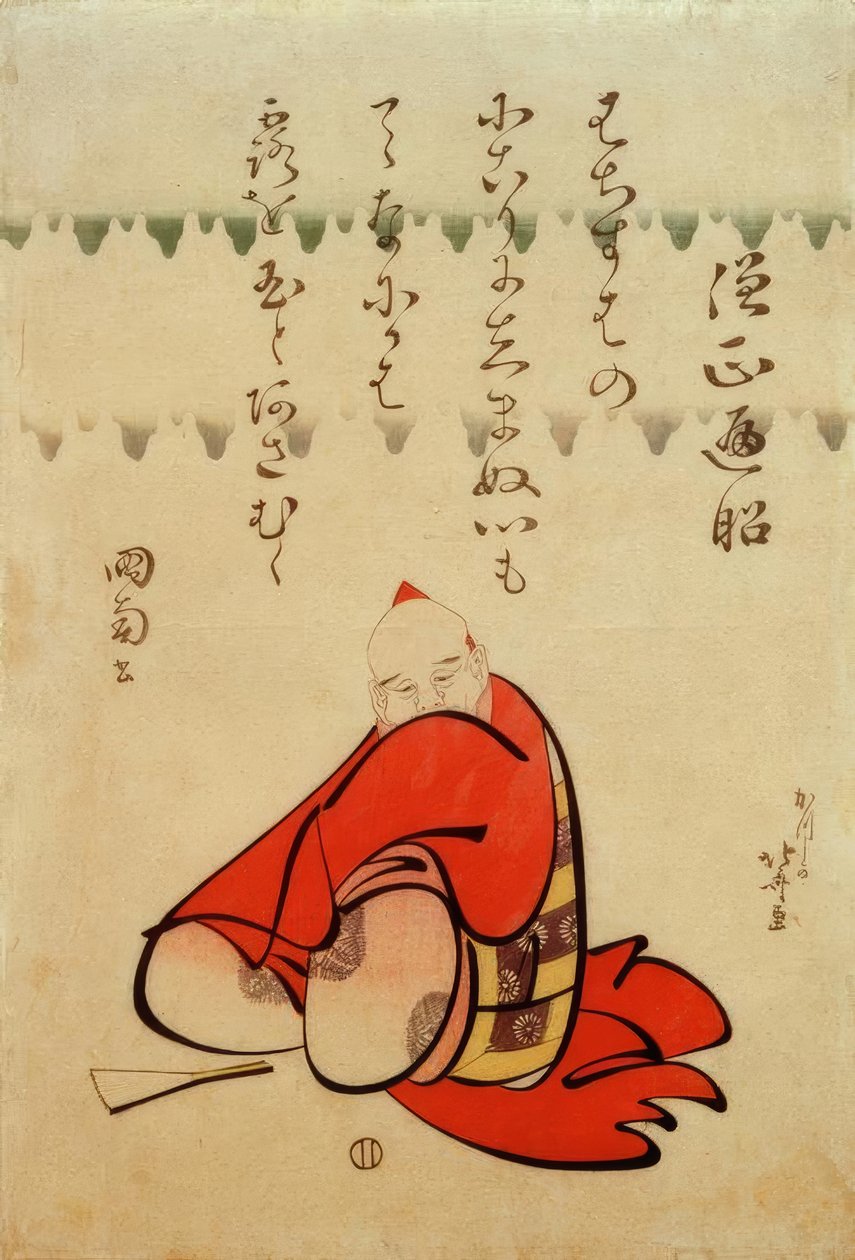 Den pastor Abbed Henjô af Katsushika Hokusai