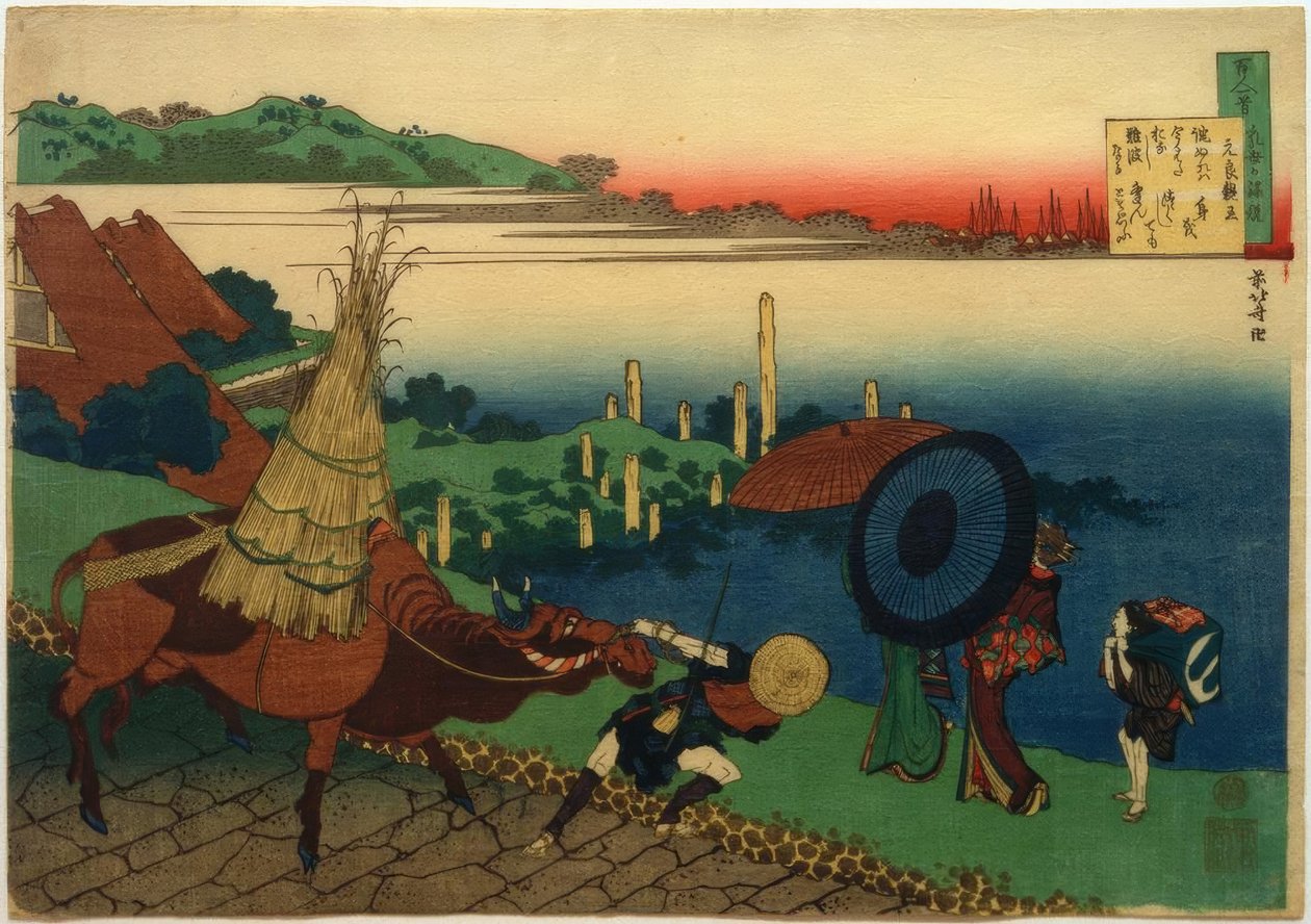 Den kejserlige prins Motoyoshi af Katsushika Hokusai