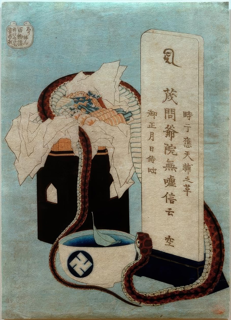Den nådesløse død af Katsushika Hokusai