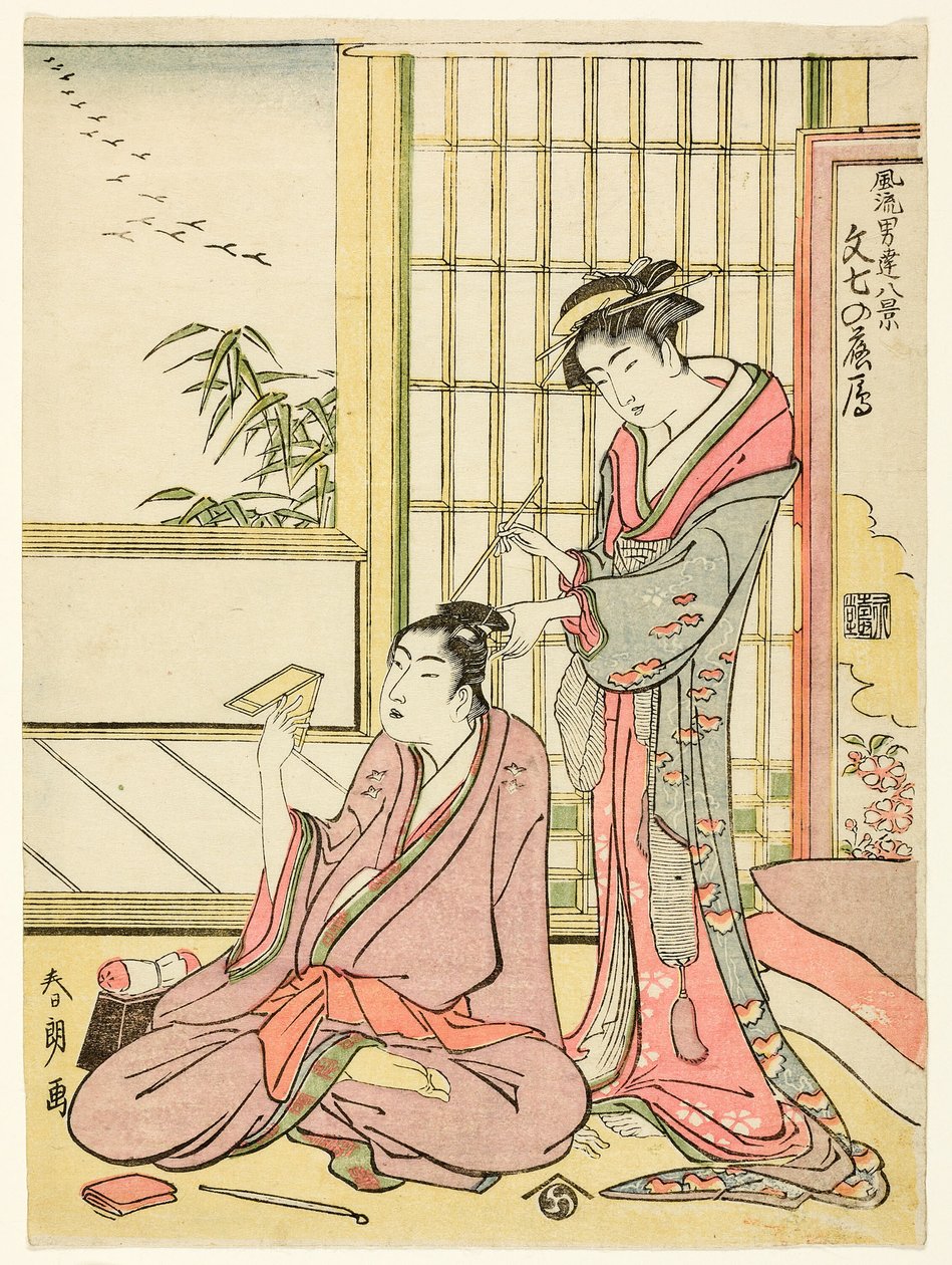 De s avantgarde g e se for molekylær grund (Bunshichi no Rakugan), fra seriens ``English gh viewes of e cancer t Gachants (Furu Odate Hakkei)