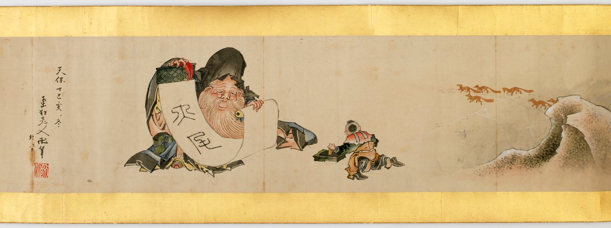 Detalje af håndrulle med forskellige billeder, Edo-perioden, 1839, blæk og farve på papir af Katsushika Hokusai