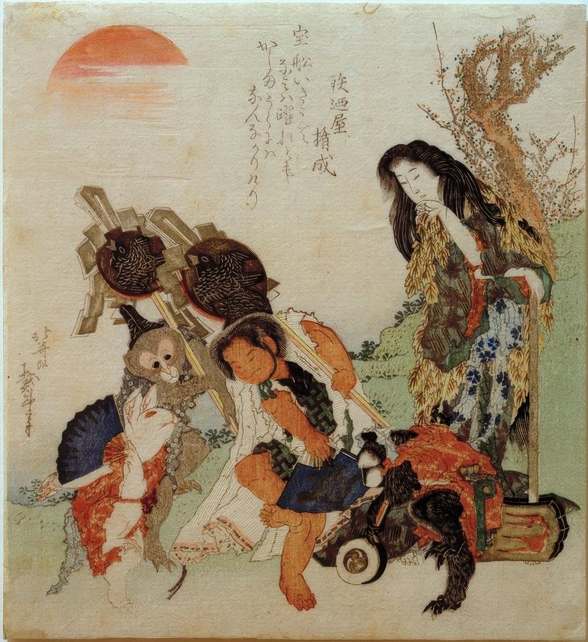 Bjergkvinden og Kintarô af Katsushika Hokusai