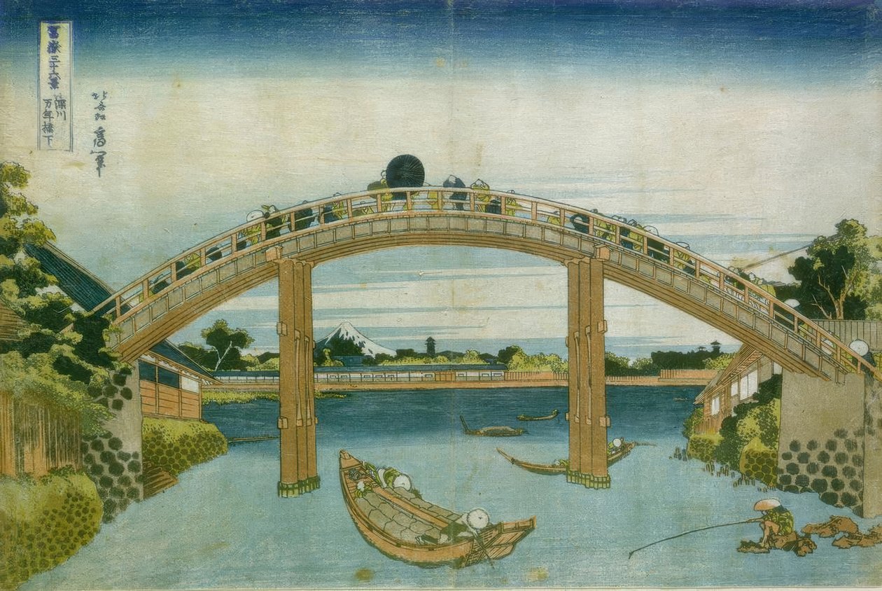 Broen i Fukayeva af Katsushika Hokusai