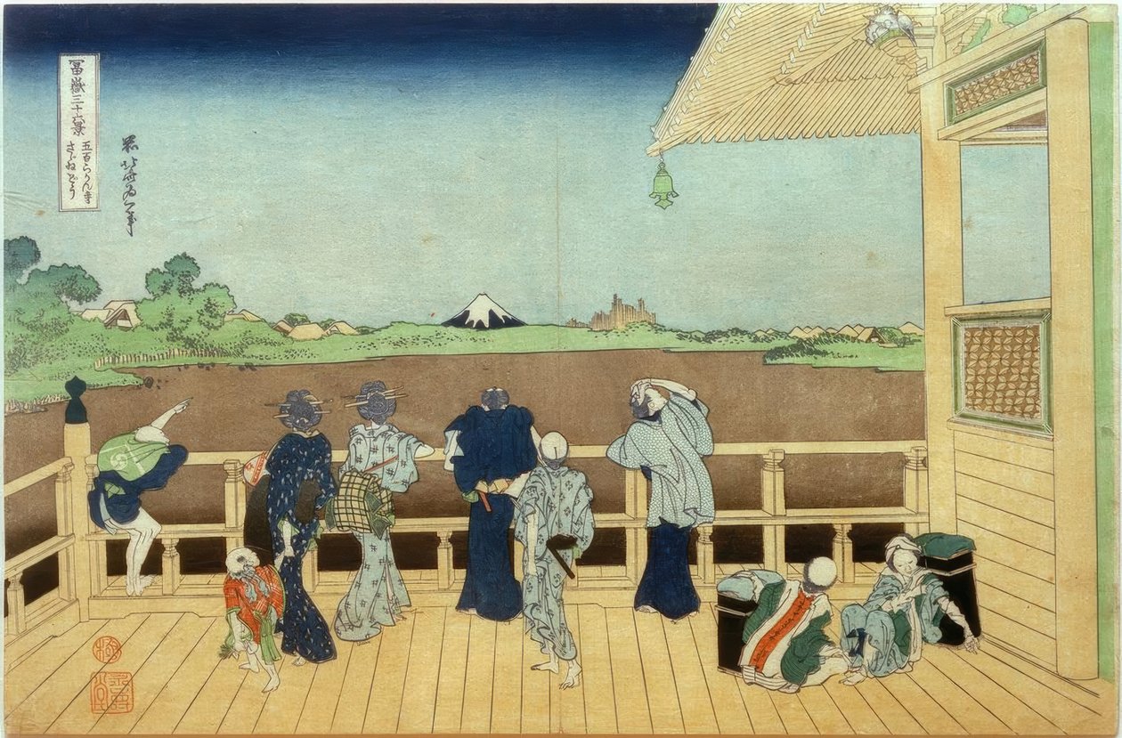 Die Halle Sazaidô des Tempels Gohyaku-Rakanji af Katsushika Hokusai