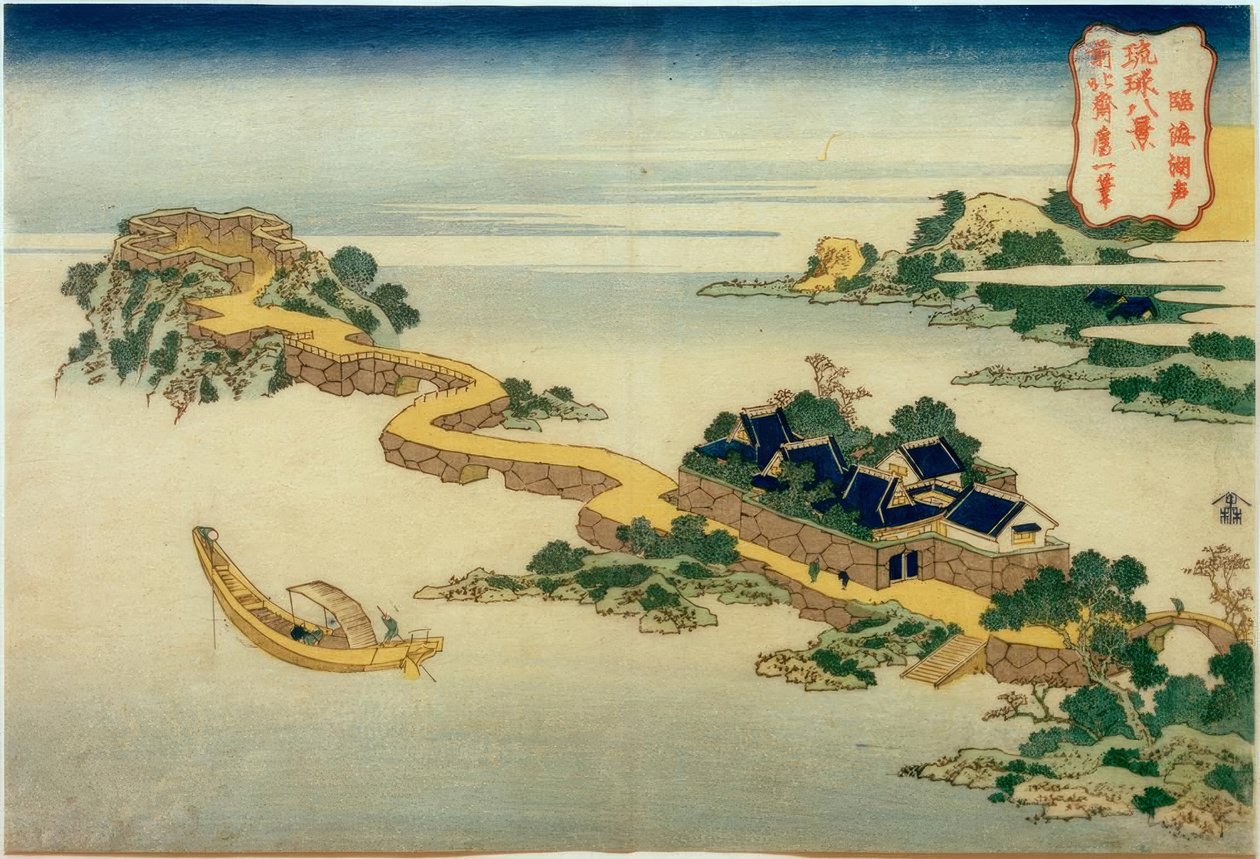 Røsten af ​​søen ved Rinkai-templet af Katsushika Hokusai