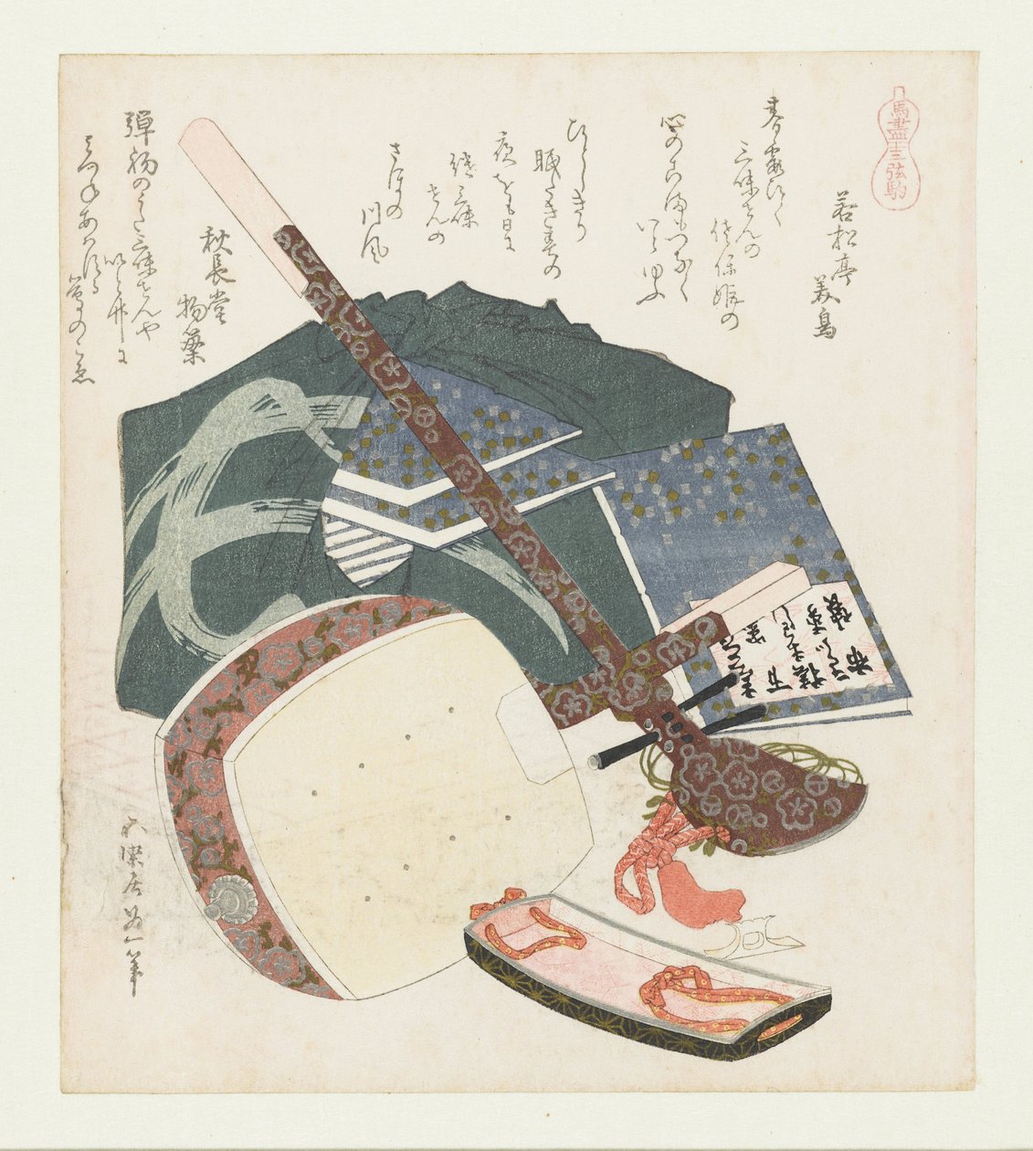 Tre strenget føl Sangenkoma (titel på objekt) En serie med heste (serietitel) Umazukushi (serietitel på objekt) af Katsushika Hokusai