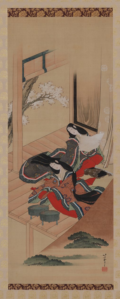 Tidlige bregner, kapitel 48 i The Tale of Genji, Edo-perioden, ca. 1810-1814. af Katsushika Hokusai