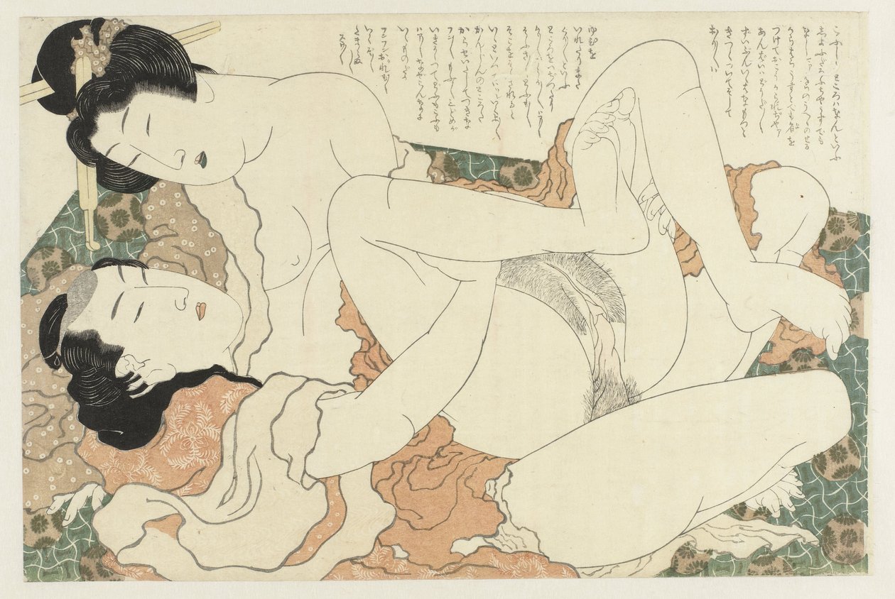 Par elsker Adonis-planten (serietitel) Fukujuso (serietitel) af Katsushika Hokusai