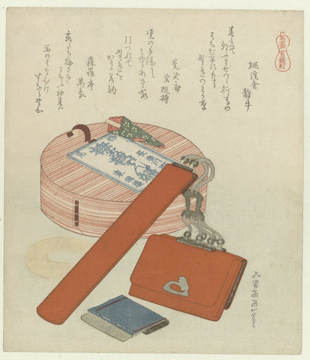 En afskedsgave til hesten Uma no senbetsu (titel på objekt) En serie med heste (serietitel) Umazukushi (serietitel på objekt) af Katsushika Hokusai