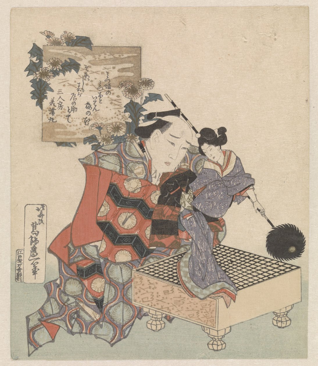 En dukkefører med dukke og gô spilleplade af Katsushika Hokusai