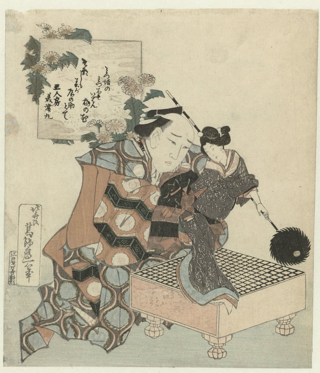 En dukkefører med dukke og gô spilleplade af Katsushika Hokusai