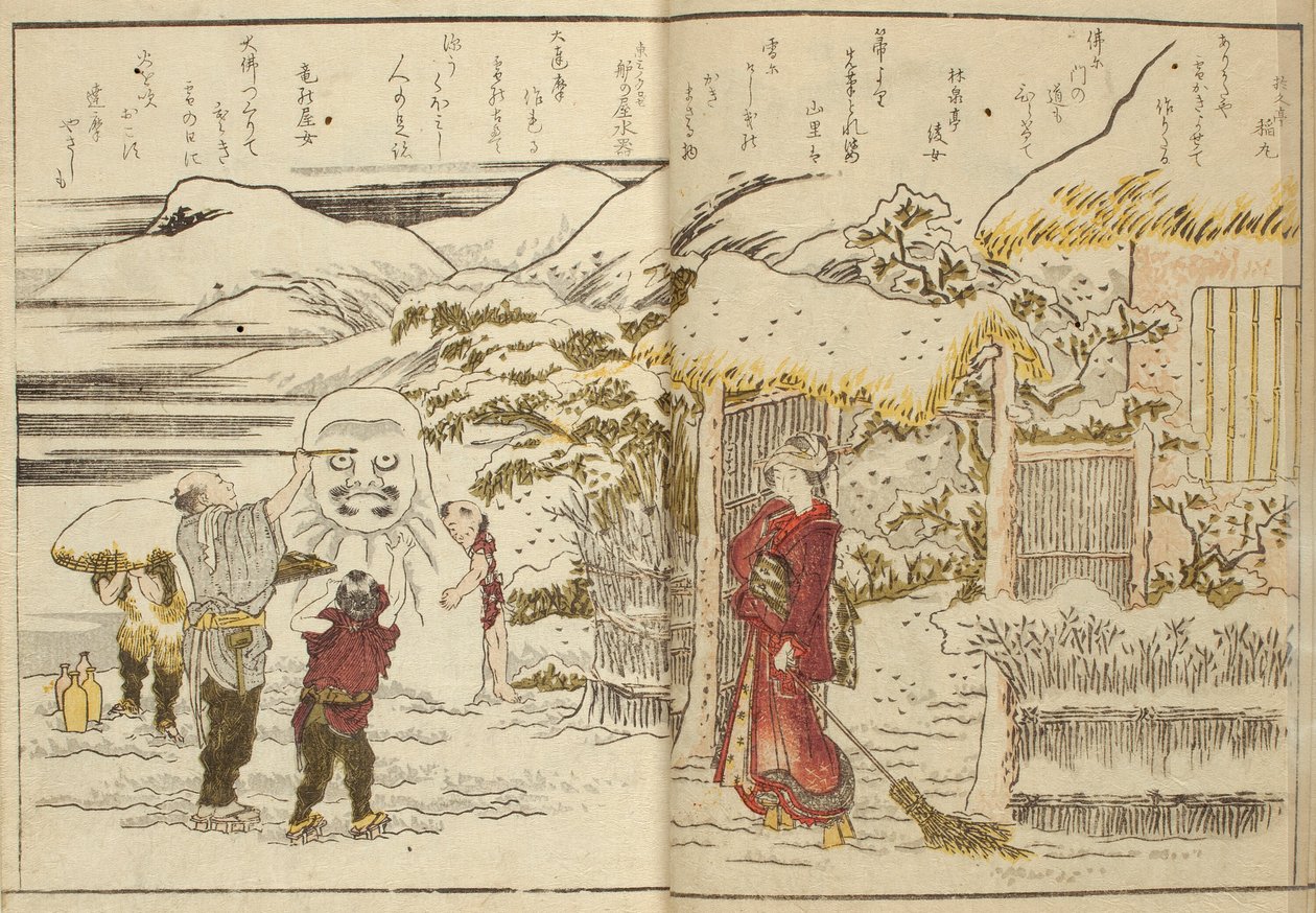 Ehon ryohitsu af Katsushika Hokusai