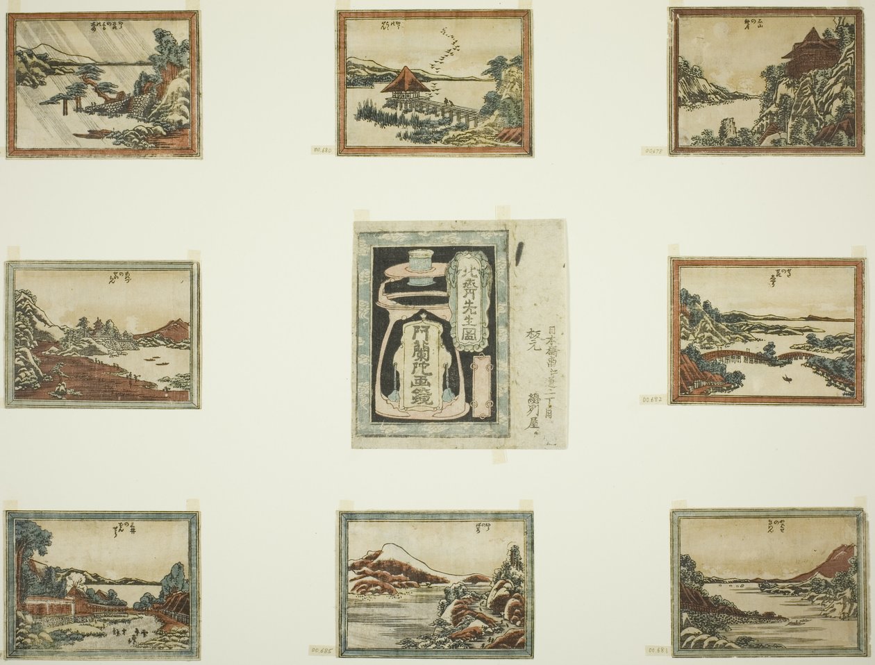 Otte visninger af Omi i ætsningsstil (Doban Omi hakkei) og forside af Katsushika Hokusai
