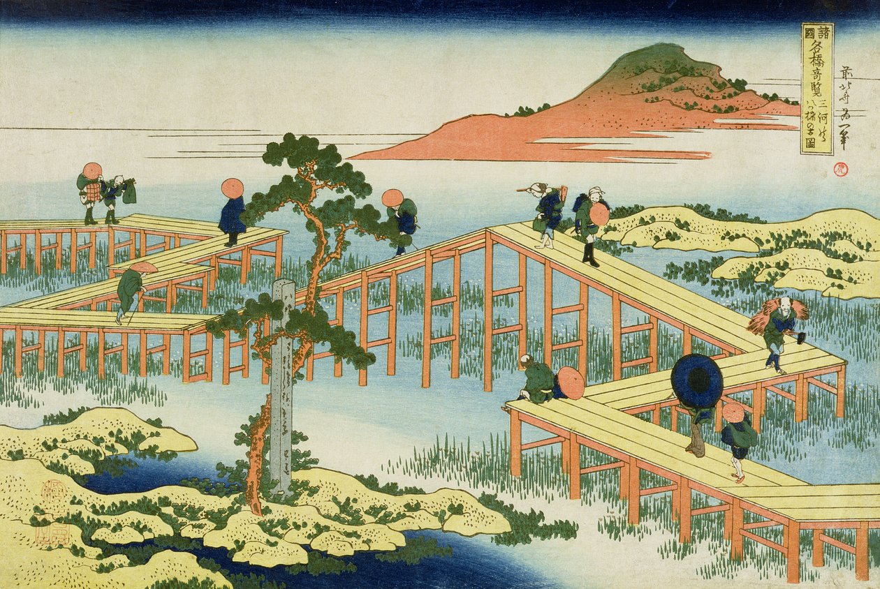 Ottedelt bro, provinsen Mucawa, Japan, ca. 1830 (træbloktryk) af Katsushika Hokusai