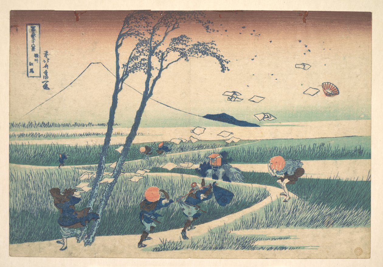 Ejiri i Suruga-provinsen (Sunshū Ejiri), fra serien »De 36 udsigter over Fuji-bjerget« (Fugaku sanjūrokkei) af Katsushika Hokusai