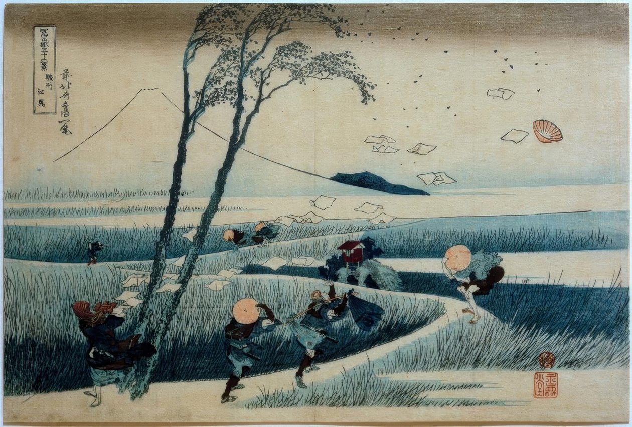 Ejiri i Suruga -provinsen af Katsushika Hokusai