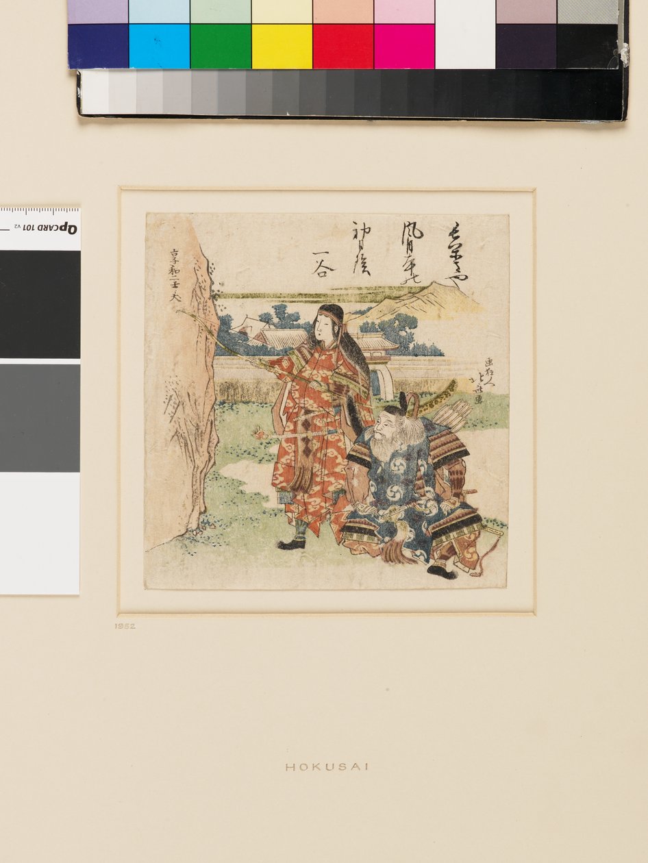 Kejserinde Jingu og hendes minister Takenouchi no Sukune af Katsushika Hokusai