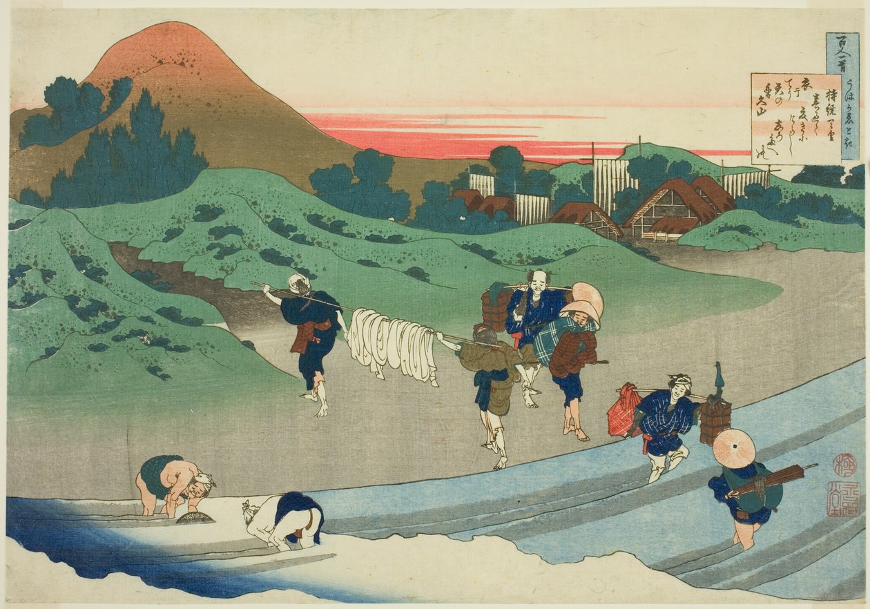 Kejserinde Jito (Jito Tenno) fra serien "One Hundred Poems as Explained by the Wet Nurse" af Katsushika Hokusai