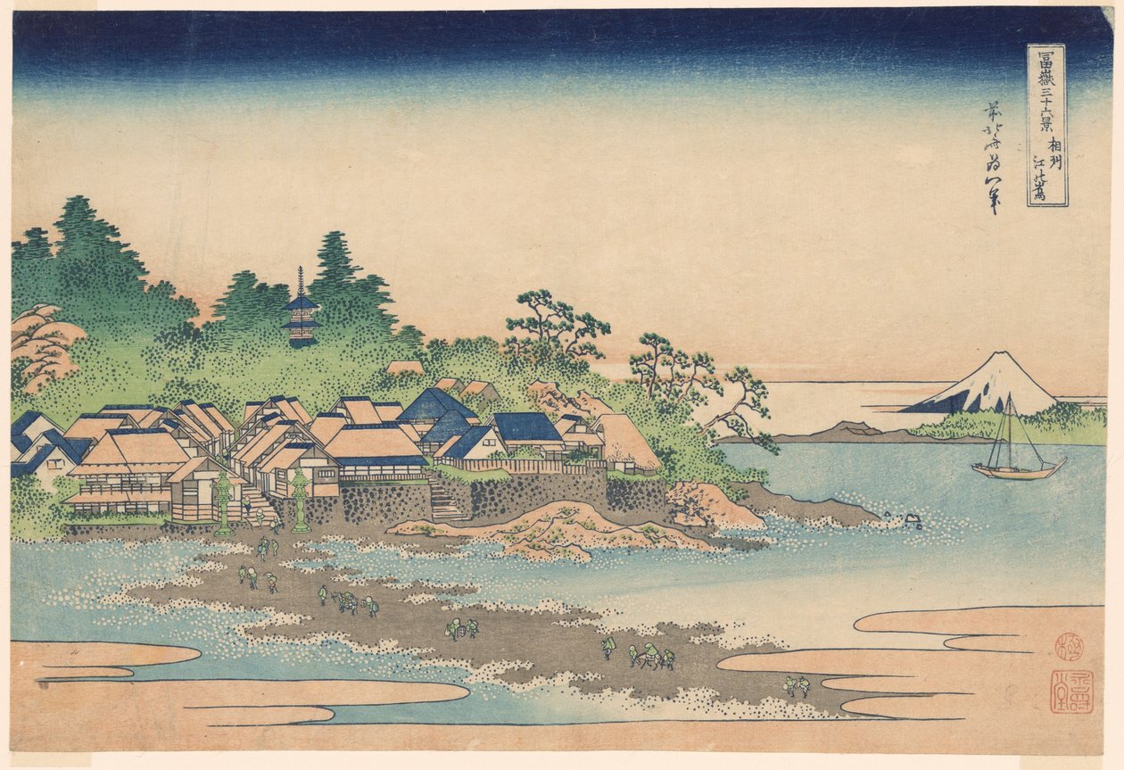Enoshima læge og medlem Sagami P Rovinse (grov sake Enoshima), fra serien s `` Mr. Tyrty x Views Of bjerget Fuji (Fugaku Usaju Rokukatsu) 