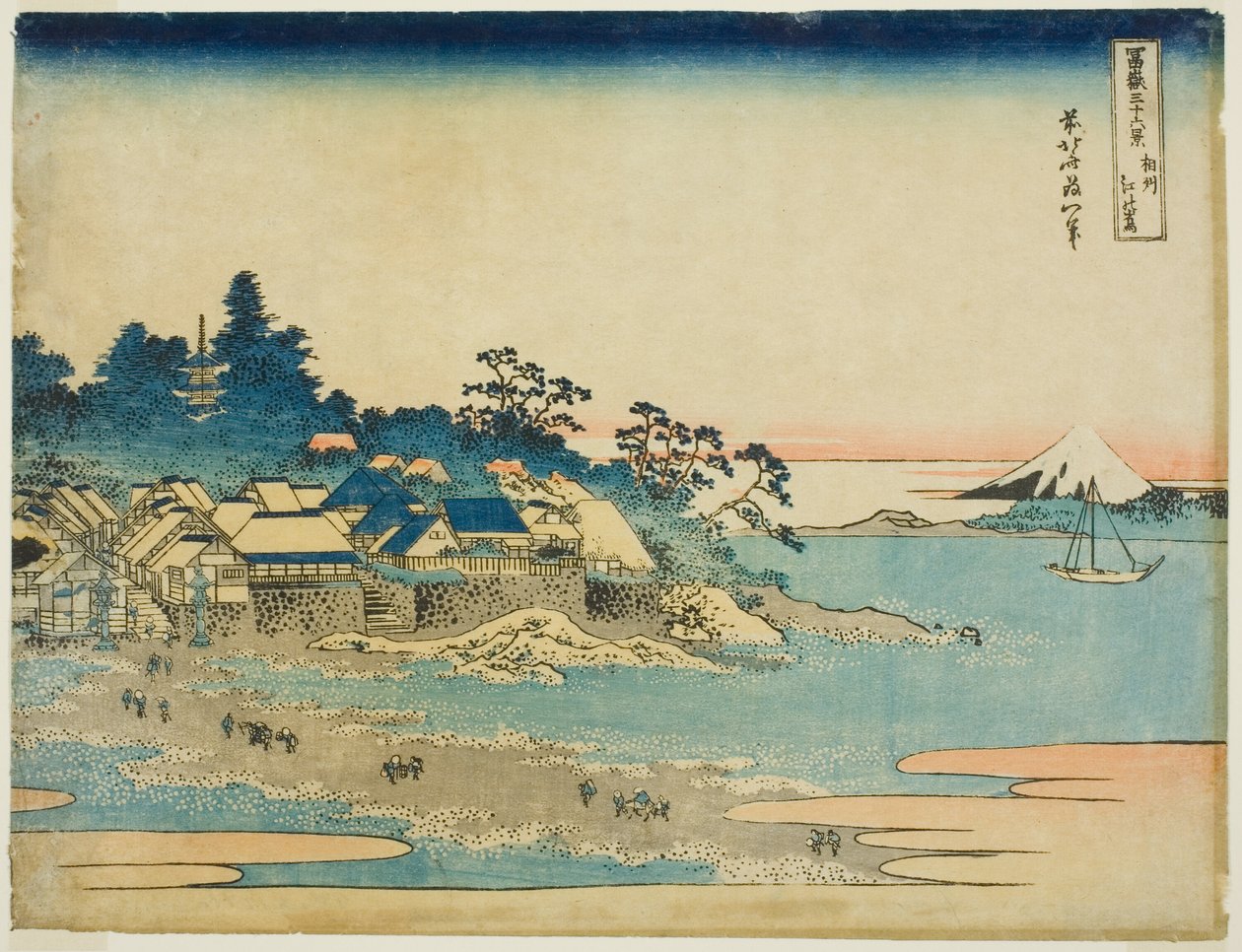 Kazu Enoshima Sagami P Lovinse (Unrefined Sake Enoshima), fra serien ``Tyrty Mr. x Views Of Mount Fuji (Fugaku Usaju Rokukei)