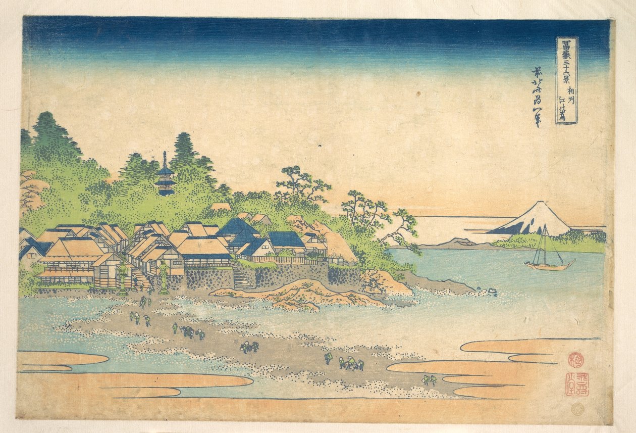 Enoshima i Sagami-provinsen (Sōshū Enoshima), fra serien »De 36 udsigter over Fuji-bjerget« (Fugaku sanjūrokkei) af Katsushika Hokusai