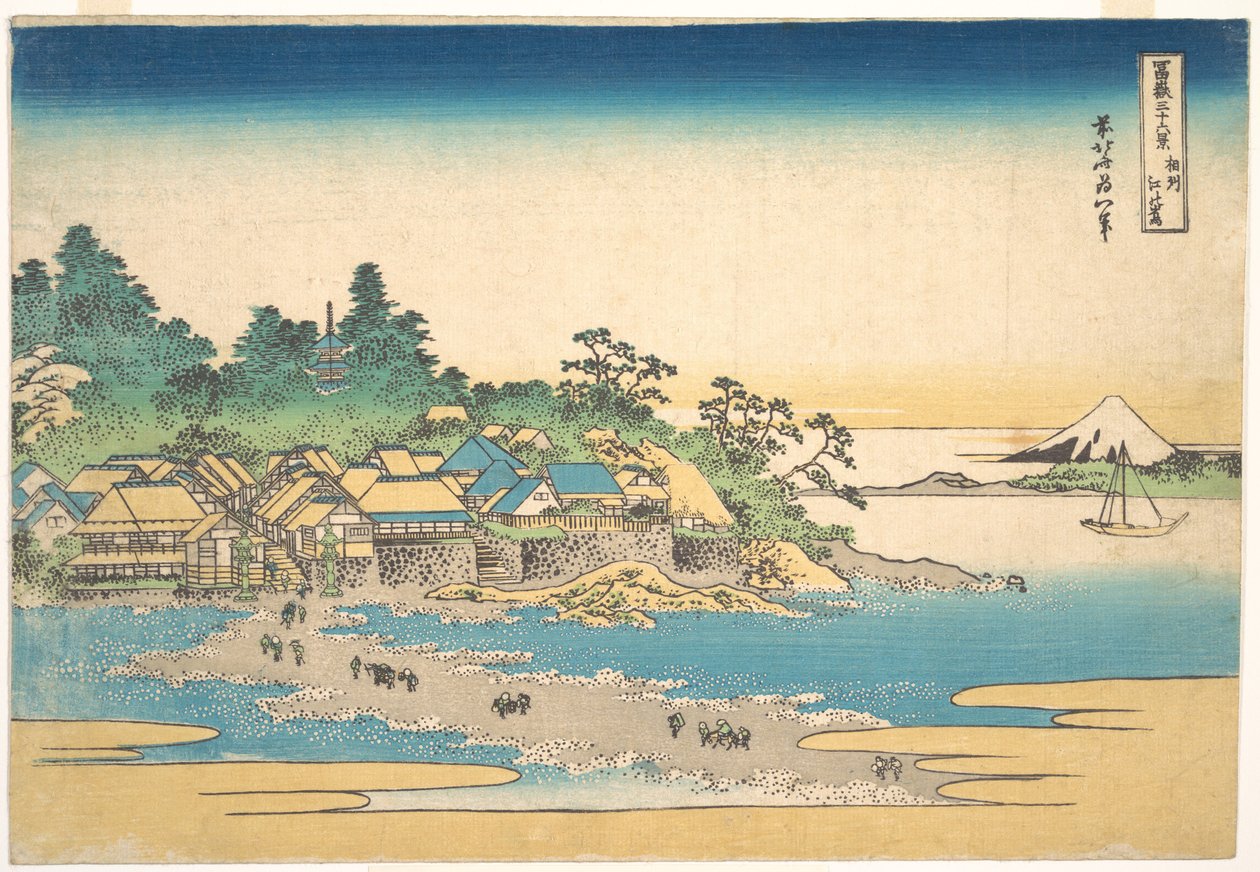 Enoshima i Sagami-provinsen (Sōshū Enoshima), fra serien »De 36 udsigter over Fuji-bjerget« (Fugaku sanjūrokkei) af Katsushika Hokusai