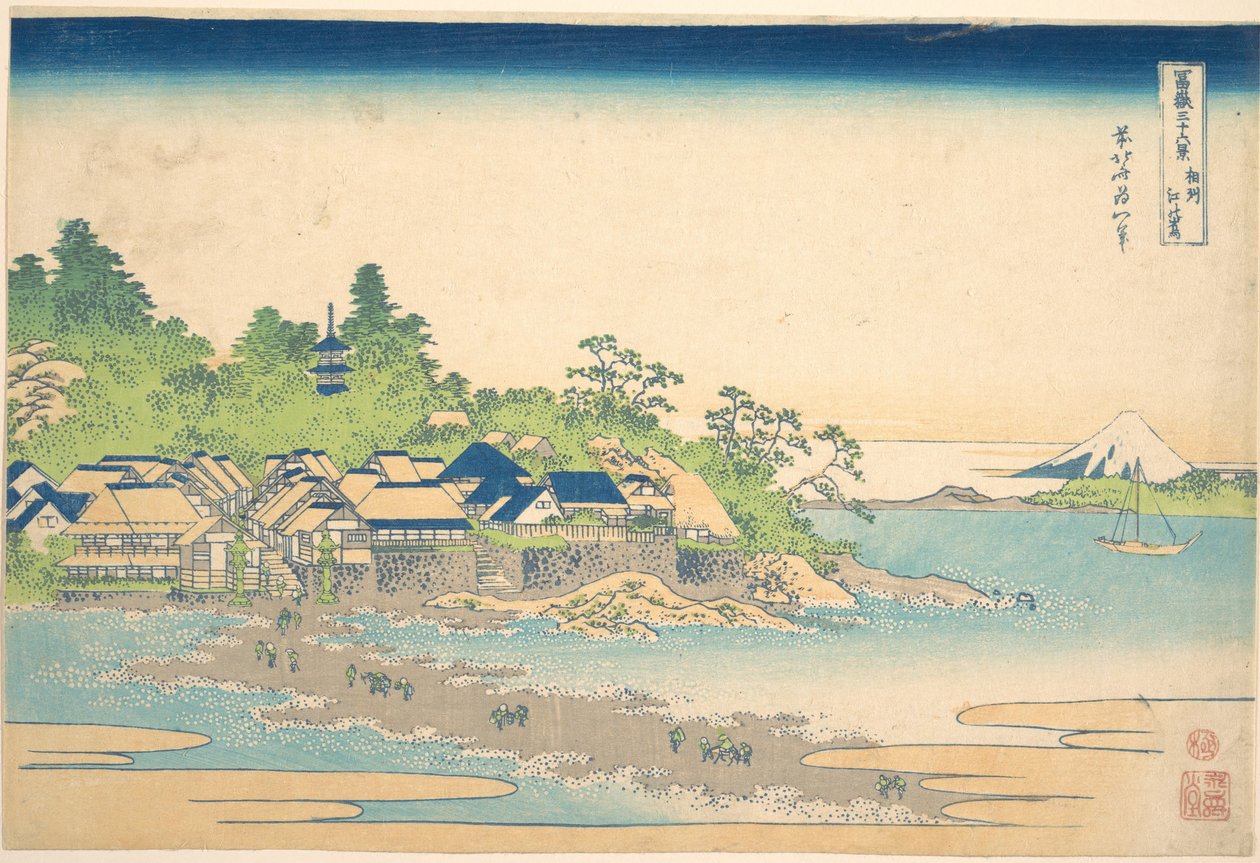 Enoshima i Sagami-provinsen (Sōshū Enoshima), fra serien »De 36 udsigter over Fuji-bjerget« (Fugaku sanjūrokkei) af Katsushika Hokusai