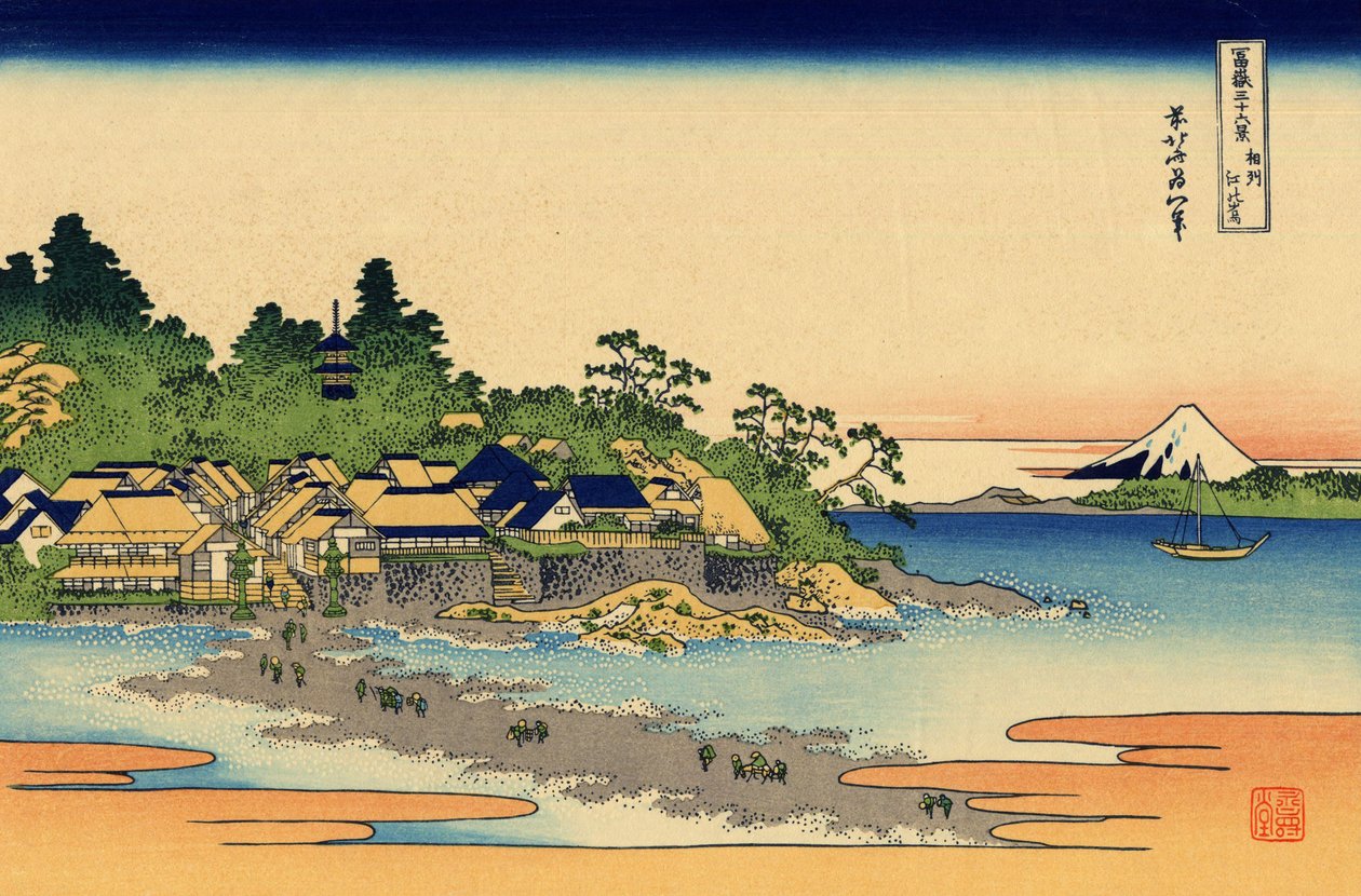 Enoshima i Sagami-provinsen, ca. 1830 (træbloktryk) af Katsushika Hokusai
