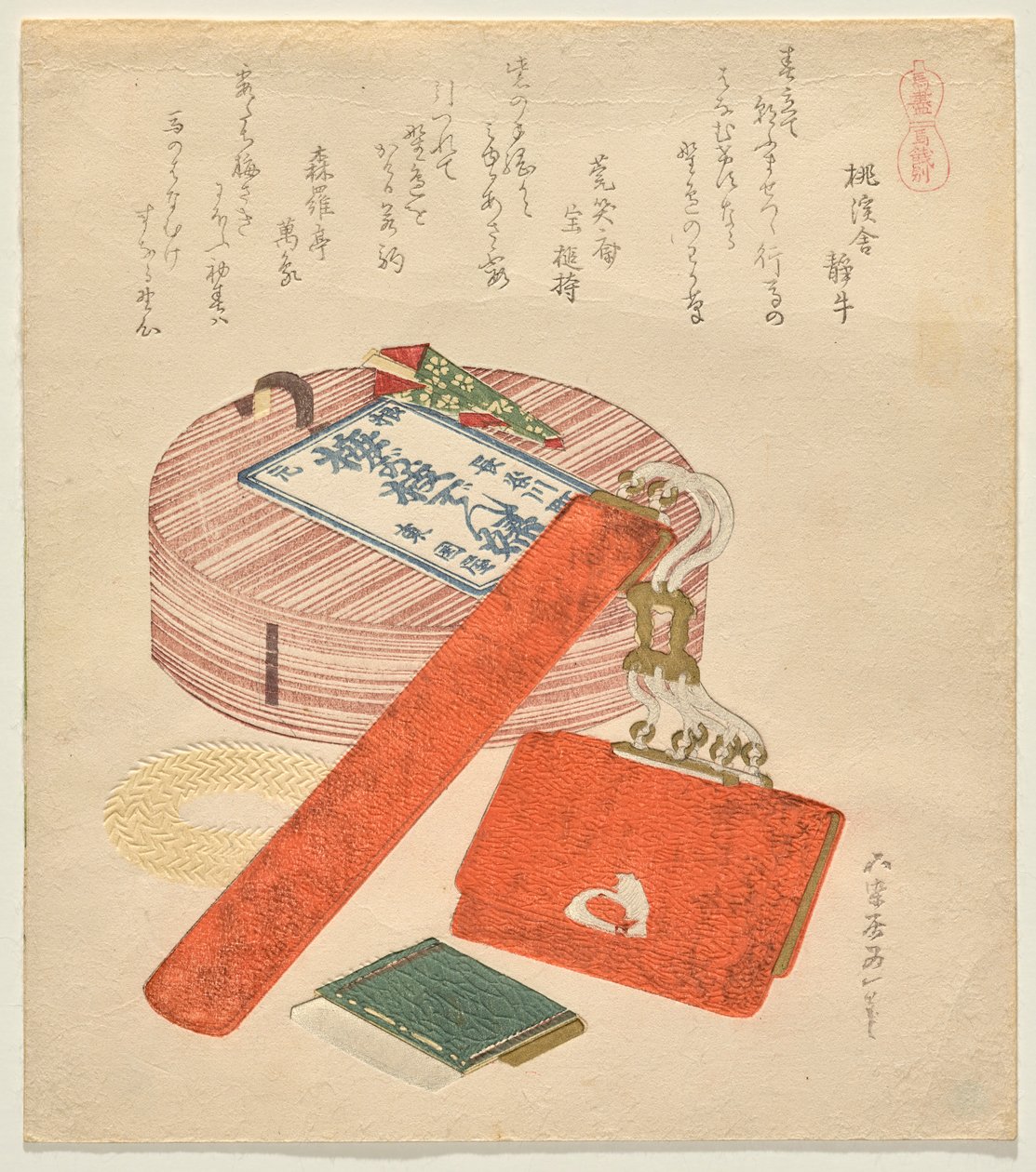 Equine Afskedsgave, fra All Things Horse af Katsushika Hokusai