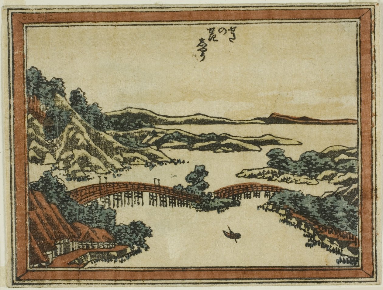 Evening Glow at Seta (Seta no sekisho), fra serien Eight Views of Omi in Etching Style (Doban Omi hakkei) af Katsushika Hokusai