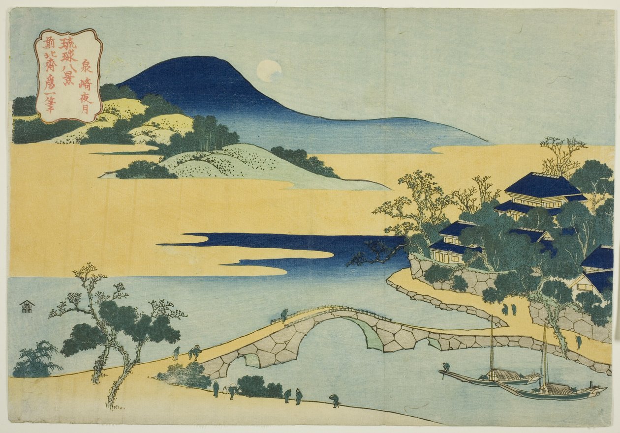 Aftenmåne ved Izumizaki (Izumizaki yagetsu), fra serien "Eight Views of the Ryukyu Islands (Ryukyu hakkei)" af Katsushika Hokusai