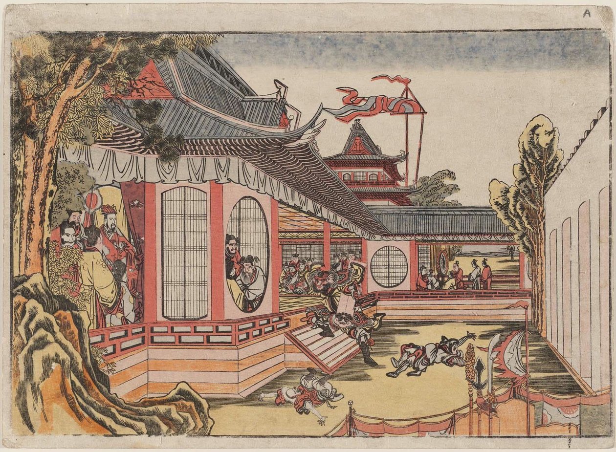 Sjov Kaj plan d te version que t ved bog g side halvødelagt rådgiver møde diagram af Katsushika Hokusai