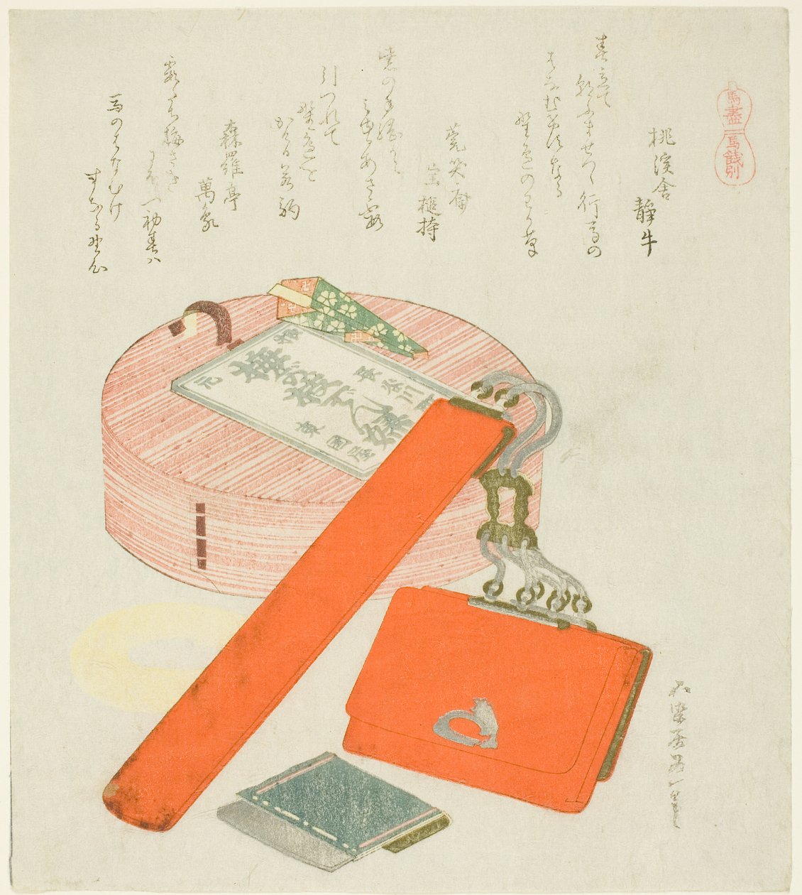 Farvel Gift for the Horse (Uma no Senbetsu), fra serien "A Selection of Horses (Uma-zukushi)" af Katsushika Hokusai