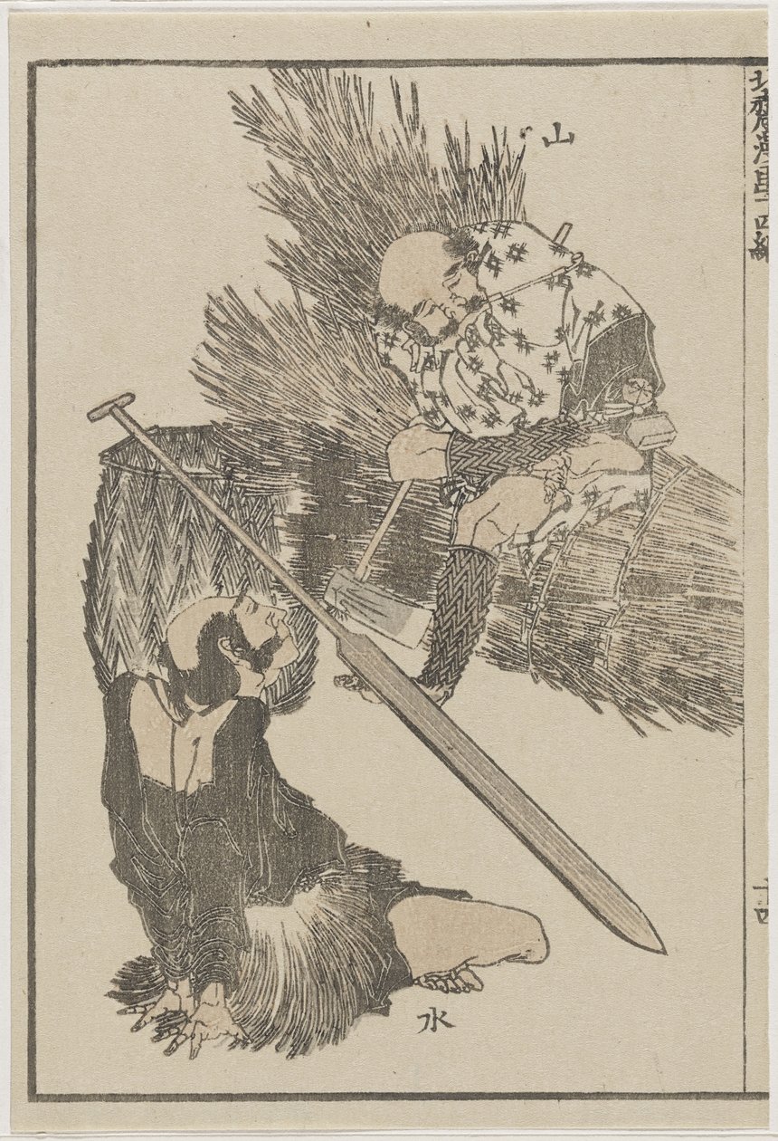 Bonde og Fisker, ca. 1840 (træbloktryk) af Katsushika Hokusai