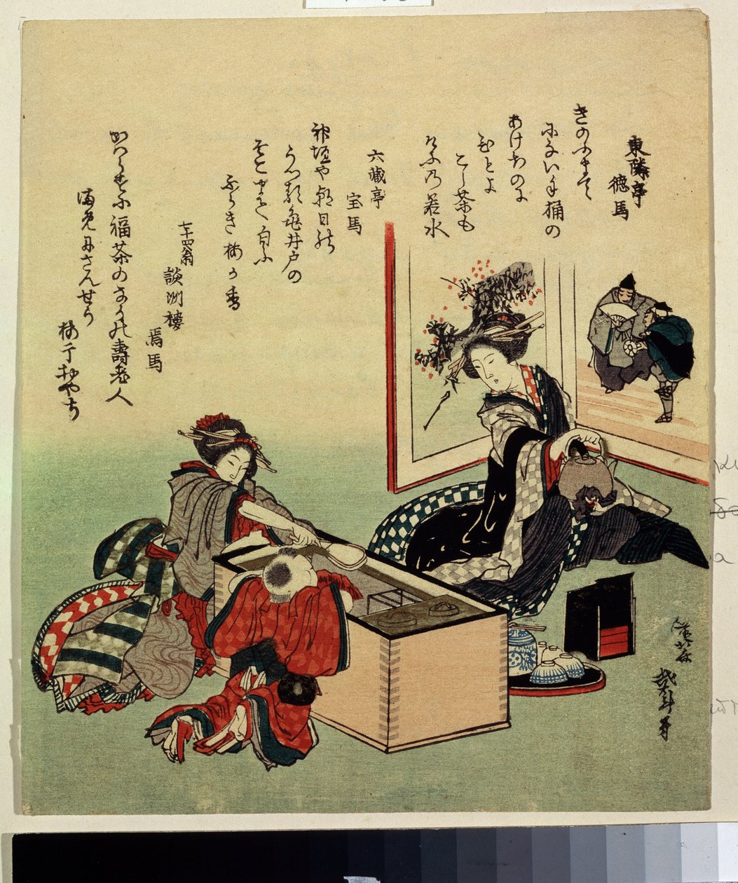 ""Women and a Child near a Stove (Hibachi)"" (Women and a Boy af Brazier) Tryk af Katsushika Hokusai (1760-1849) 1816 Pushkin Museum, Moskva af Katsushika Hokusai