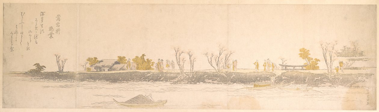 Figurer, der spadserer på en landtange; vand og både i forgrunden af Katsushika Hokusai