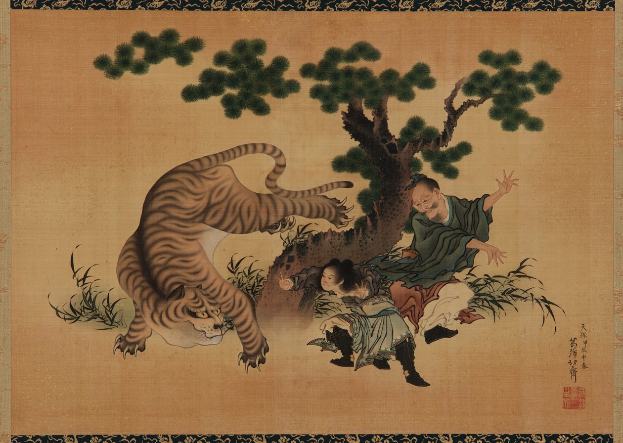 Sønlig fromhed: Yang Hsiang redder sin far fra en tiger, slutningen af det 18.-begyndelsen af det 19. århundrede. af Katsushika Hokusai