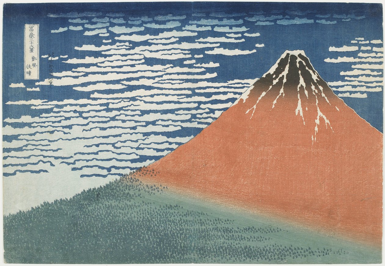 Fin vind, klart vejr, 1831-1834 (farve-træsnit) af Katsushika Hokusai