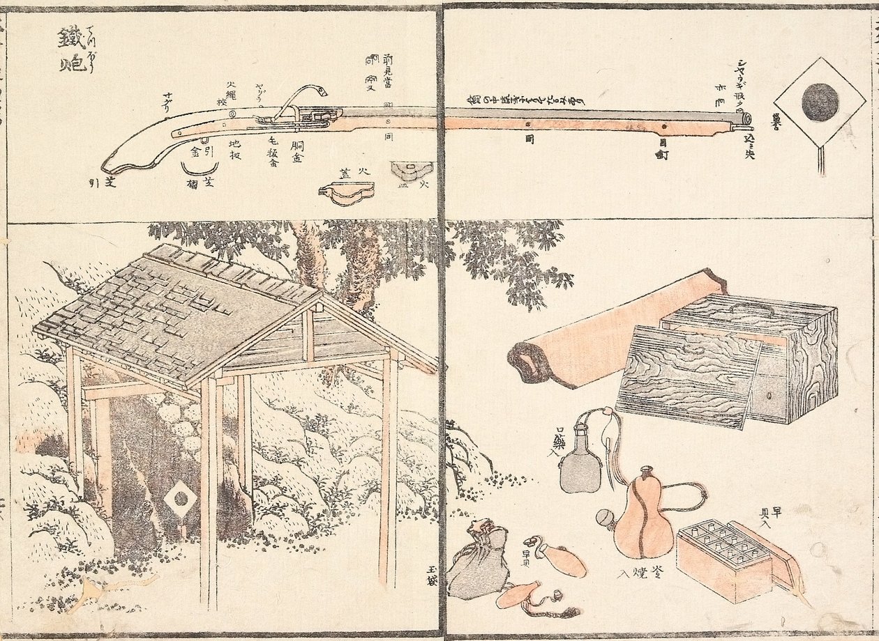 Firelock af Katsushika Hokusai