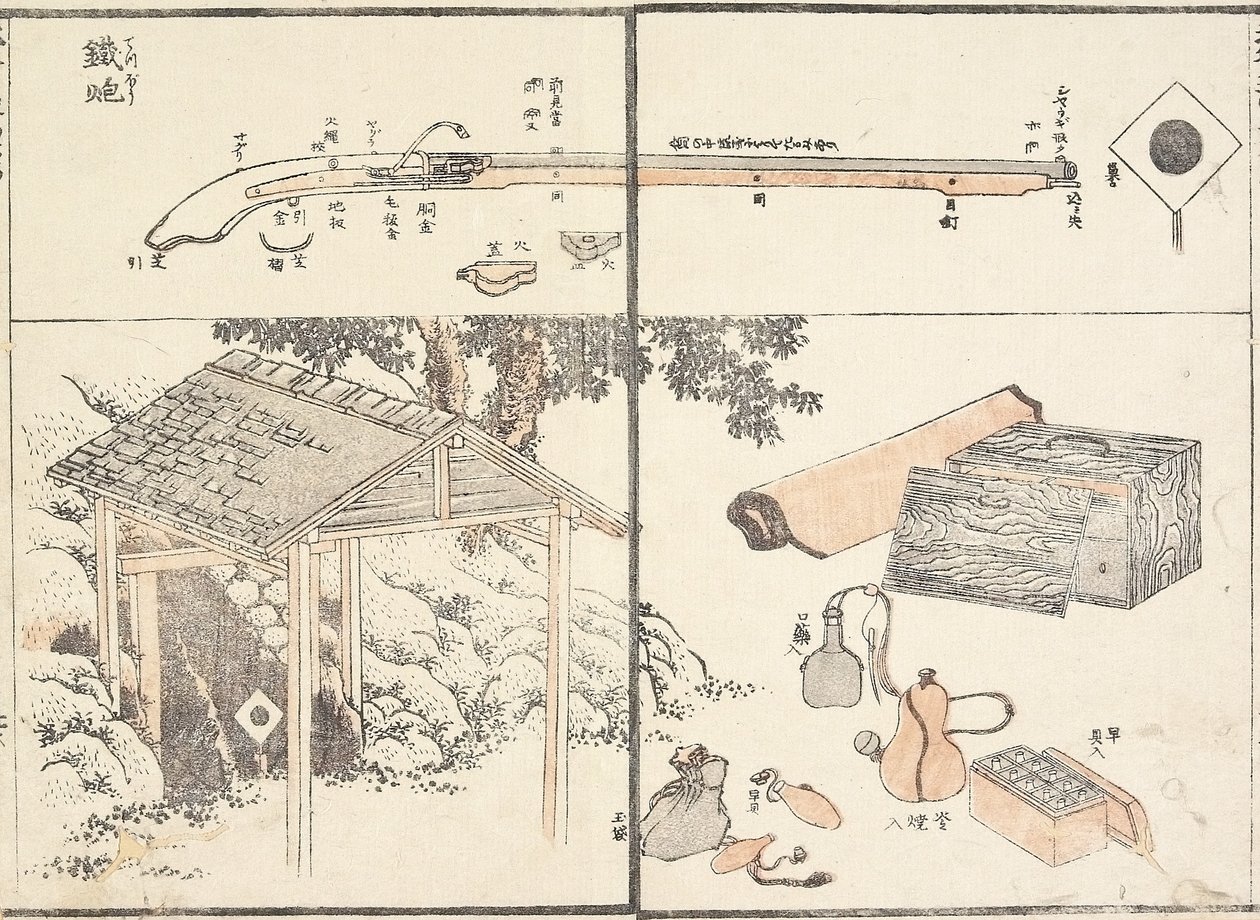 Firelock, 1817 af Katsushika Hokusai