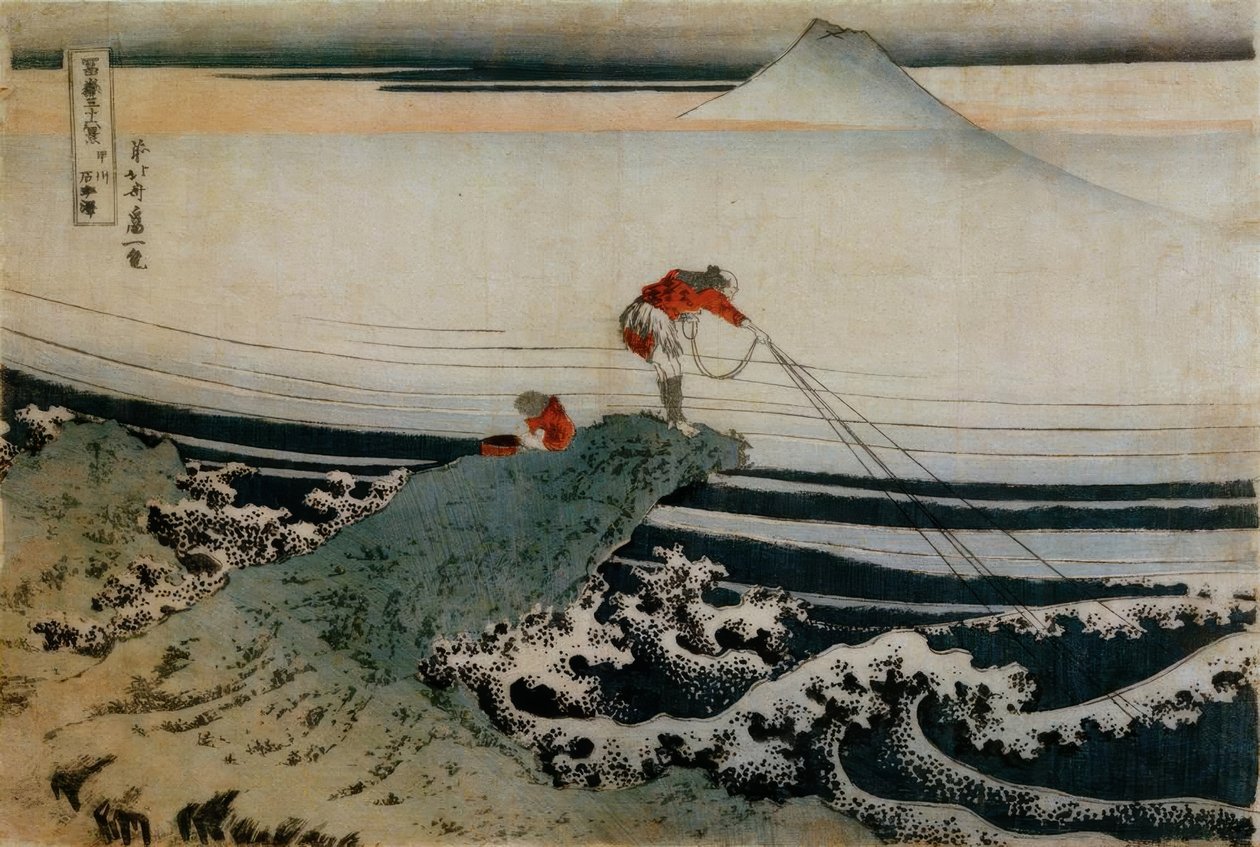 Fischer Bay af Katsushika Hokusai